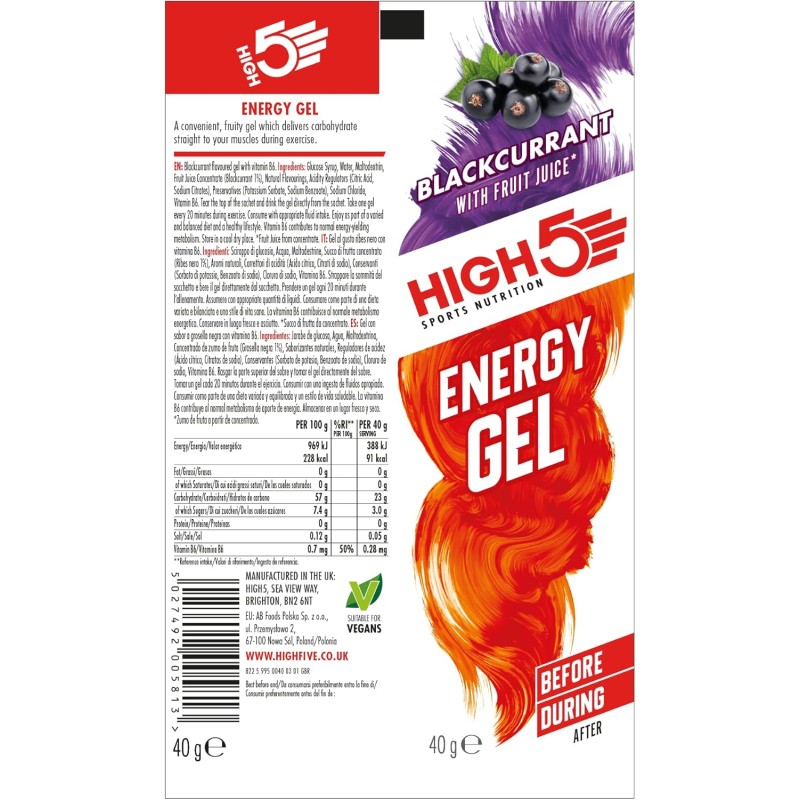 Гель енергетичний High5 Energy Gel 40 г чорна смородина