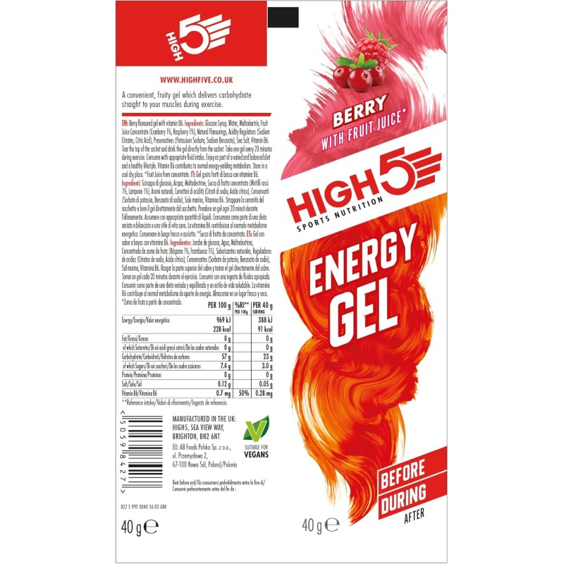 Гель енергетичний High5 Energy Gel 40 г ягоди