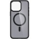 Чохол Spigen для iPhone 15 Pro Max Ultra Hybrid MagFit, Frost Black