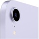 Планшет Apple iPad mini WiFi 64Gb Purple